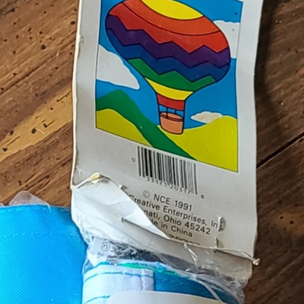 Indoor / Outdoor Hot Air Baloon yard flag - Picture 2 of 5